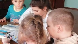 Детская игротека«В стране головоломок»