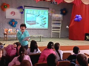 Конкурсно-игровая программа «Книжек радостный праздник»