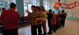 «Только вперед»