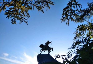 Квест–игра «Родной Башкортостан»