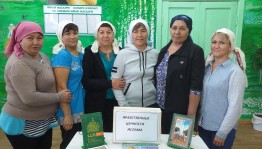 Круглый стол «Нравственные ценности ислама»