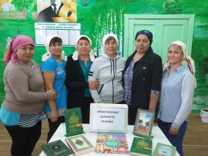 Круглый стол «Нравственные ценности ислама»