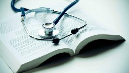 Выставка «Профессия жизни»