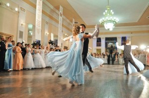 Бал «Пушкинский век»