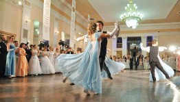 Бал «Пушкинский век»