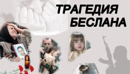 Не смейте забывать об этом!