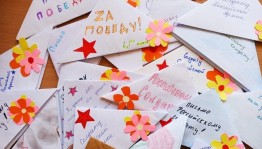 Акция «Письмо солдату»