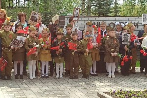 Митинг «Никогда не забудем!»