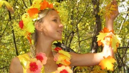 Конкурсная программа «Мисс Осень»