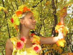 Конкурсная программа «Мисс Осень»