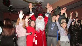 Новогодняя дискотека «С новым годом!»