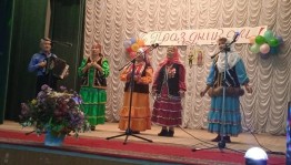 Праздничный концерт «Цвети, мой край - Башкортостан!»