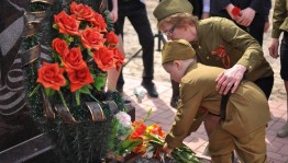 Митинг у памятника погибшим воинам «Помним! Гордимся!»