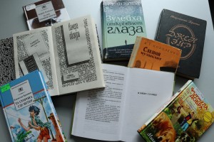 Акция «Белая трость»