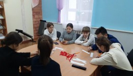 «Алая лента»