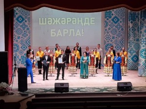 Продолжаются гастроли Нефтекамской государственной филармонии в рамках Фестиваля башкирской культуры и истории