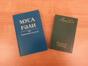 Поэтический вечер «Поэзия – это доброта»