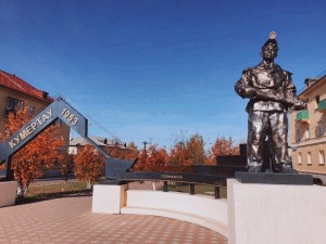 «Мой край родной»