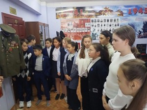 Тематический час «Москва–41»