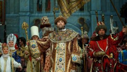 Беседа «Человек, который стал книгой»