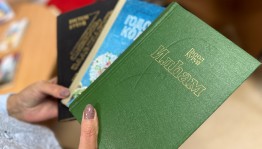 Литературный фестиваль «Яблоко пополам»