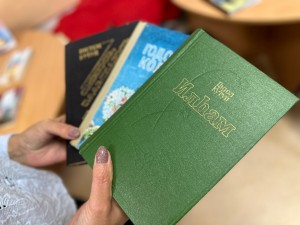 Литературный фестиваль «Яблоко пополам»