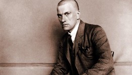 Книжная выставка – «портрет» «Маяковский: пророк или забытый гений»