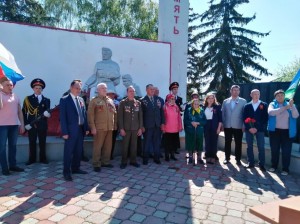 Час памяти «Эхо войны и память сердца»