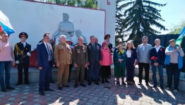 Час памяти «Эхо войны и память сердца»