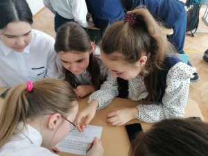 Игра «Литературная интуиция»