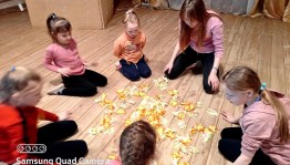 Конкурсно-игровая программа для детей «Разноцветная игра».