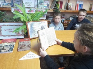 Познавательный час «Сталинградская битва»