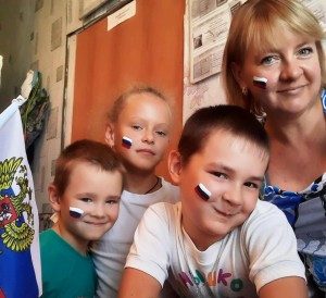 «Триколор моей России – знак свободы и любви»