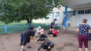 «Как прекрасен этот мир»