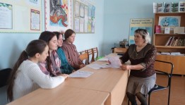 Патриотический час «Флаг России»