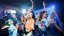 Дискотека «В кругу друзей»