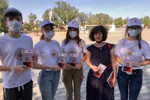 Акция «Молодежь против терроризма »