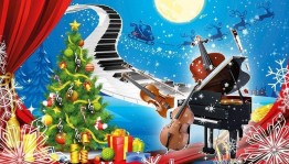 Музыкальная встреча «С новым годом, друзья!»