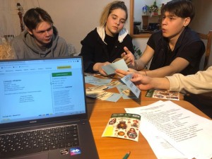 Интеллектуальный квиз «Дело было вечером»