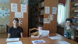 Беседа «Терроризм-угроза обществу»