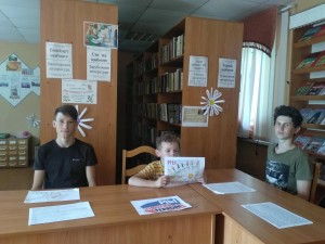 Беседа «Терроризм-угроза обществу»