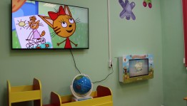 Мульт – марафон «День любимых мультфильмов»