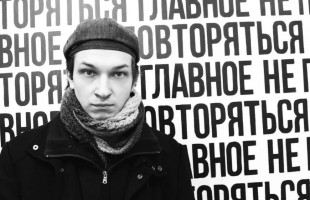 Известные режиссёры представят эскизы комедий в Русском драматическом театре Стерлитамака