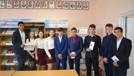 Час–памяти «Терроризм–угроза обществу»