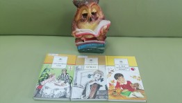 Книжная выставка «И снова школьная пора!»