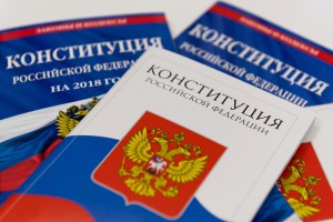 Час информации «Закон, по которому живет гражданин»