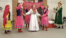 Программа «Обряды и традиции башкирского народа»