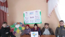 Тематический час «Планета толерантности»