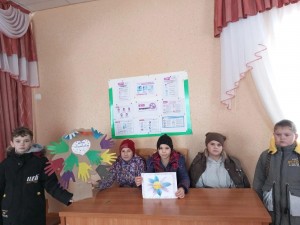 Тематический час «Планета толерантности»