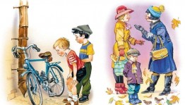 Викторина«Денискины загадки»